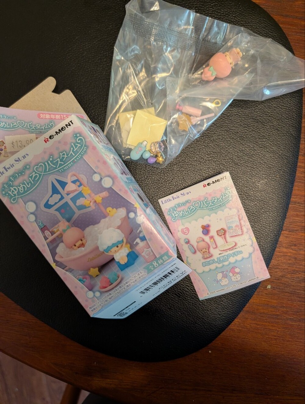 Re-ment Sanrio Little Twin Stars Mini Bath Playset